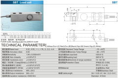 Keli SBT Load Cell
