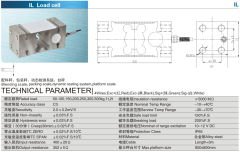 Keli IL Load Cell