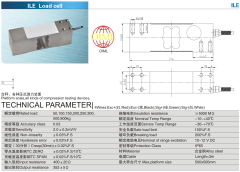 Keli ILE Load Cell