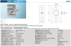 Keli Deek  Load Cell