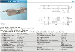 Keli ILK  Load Cell