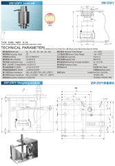 Keli ZSF / ZSFY Load Cell